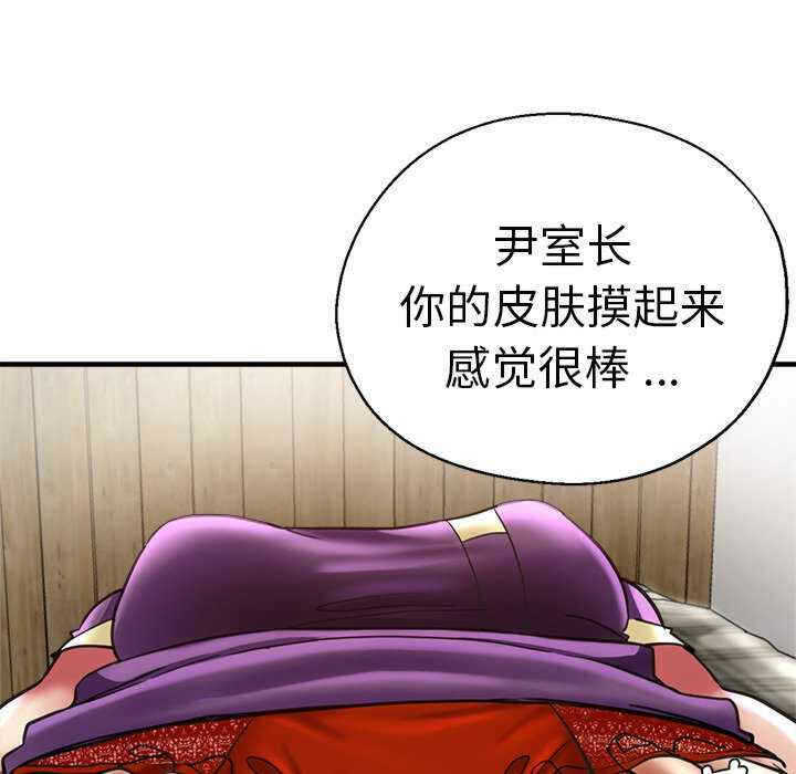 第143张