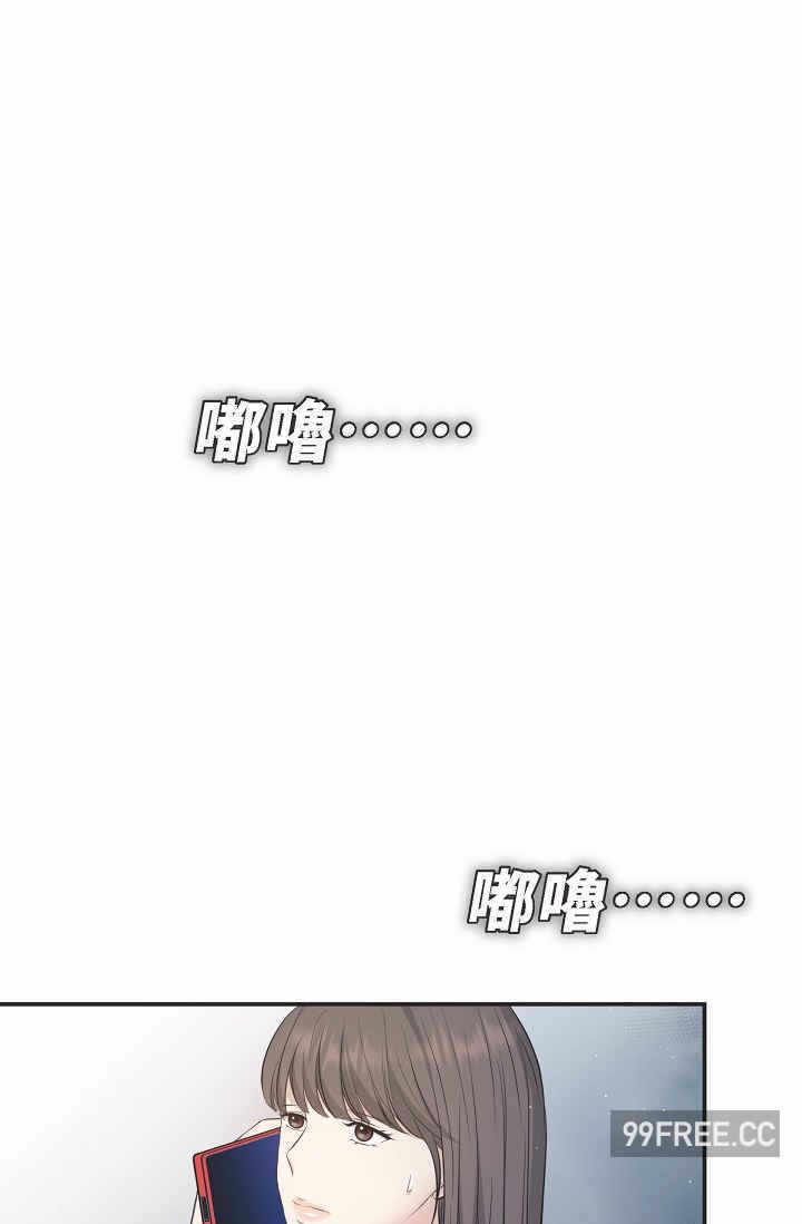 第75张
