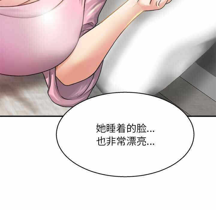 第159张