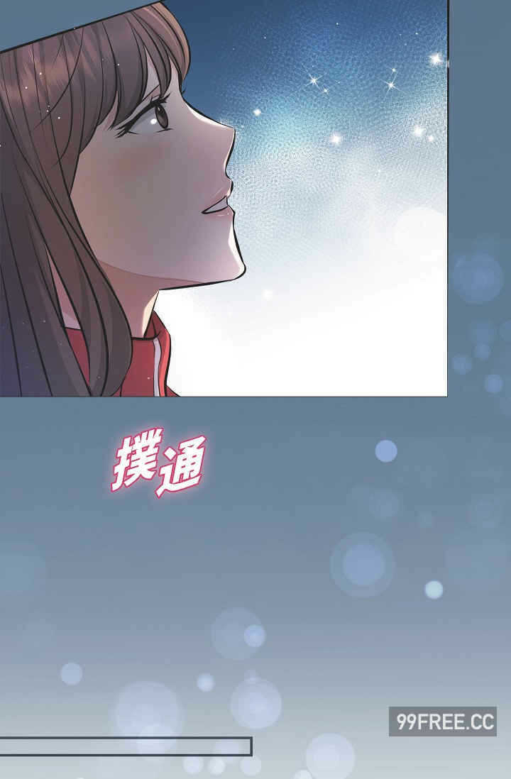 第36张