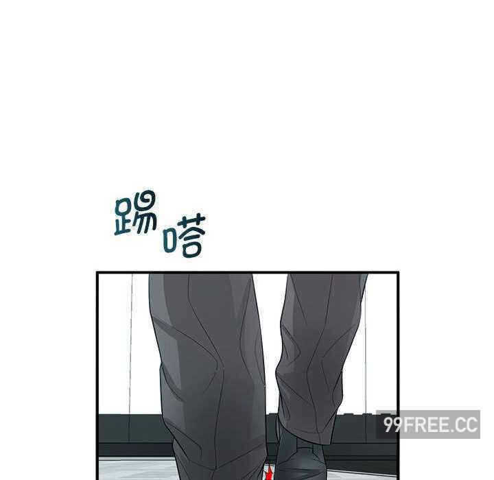 第48张