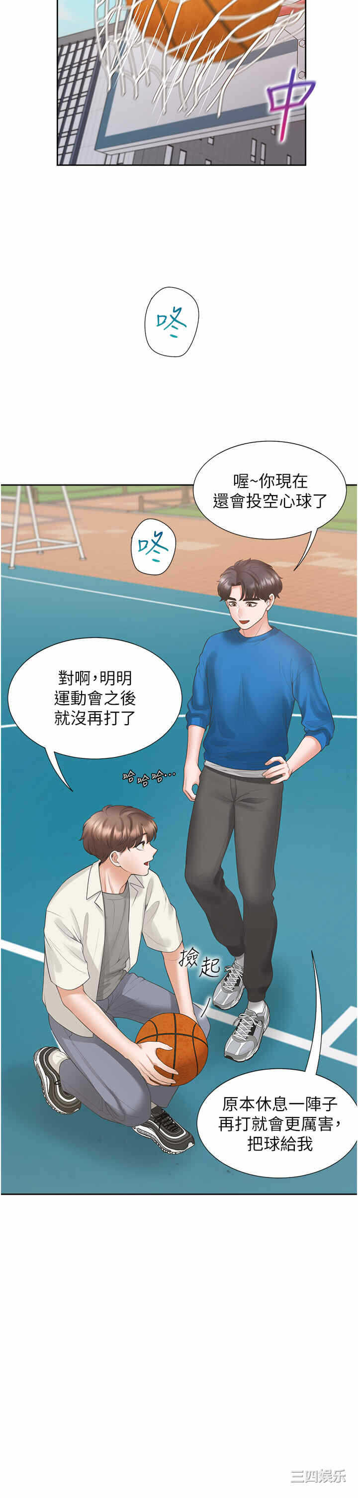 第19张