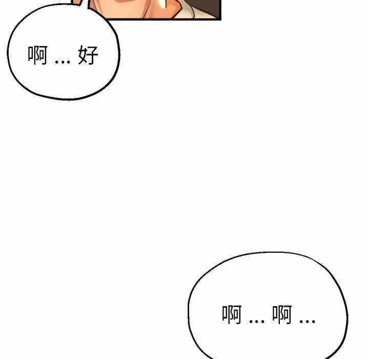 第146张