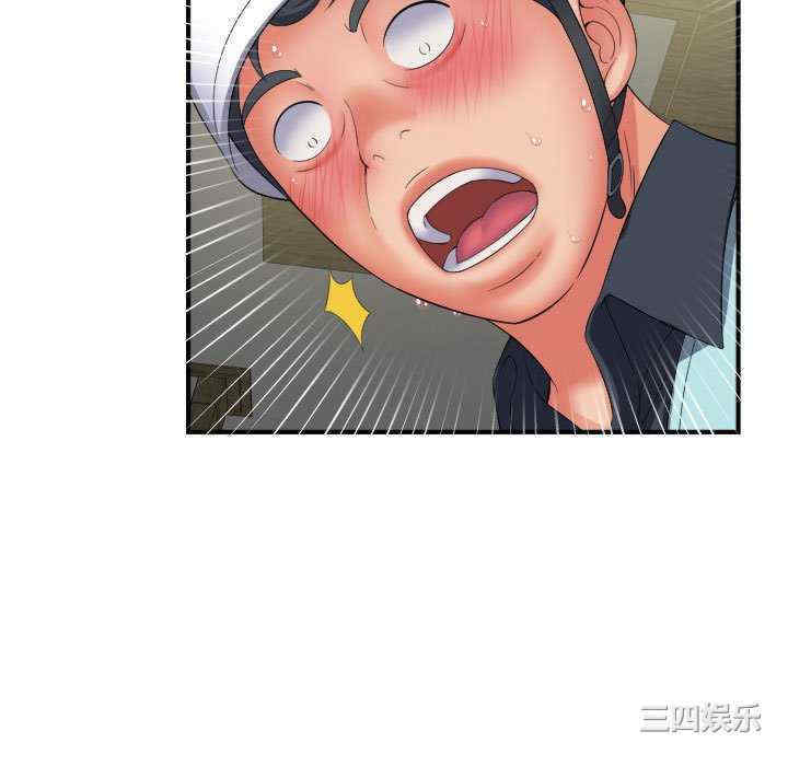 第37张