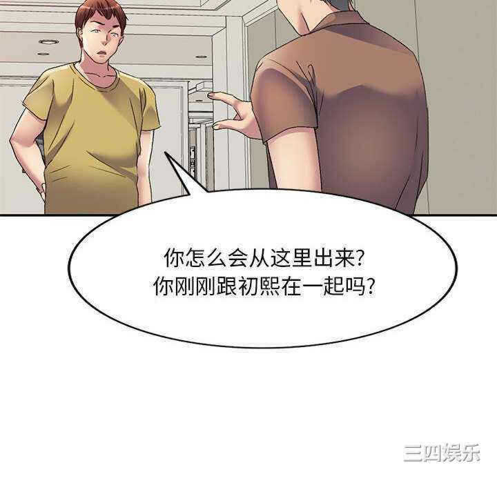 第74张