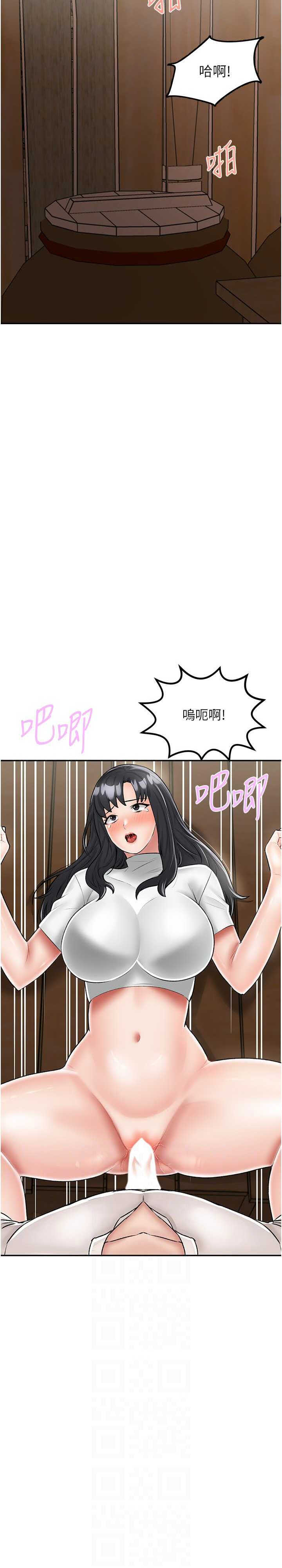 第27张