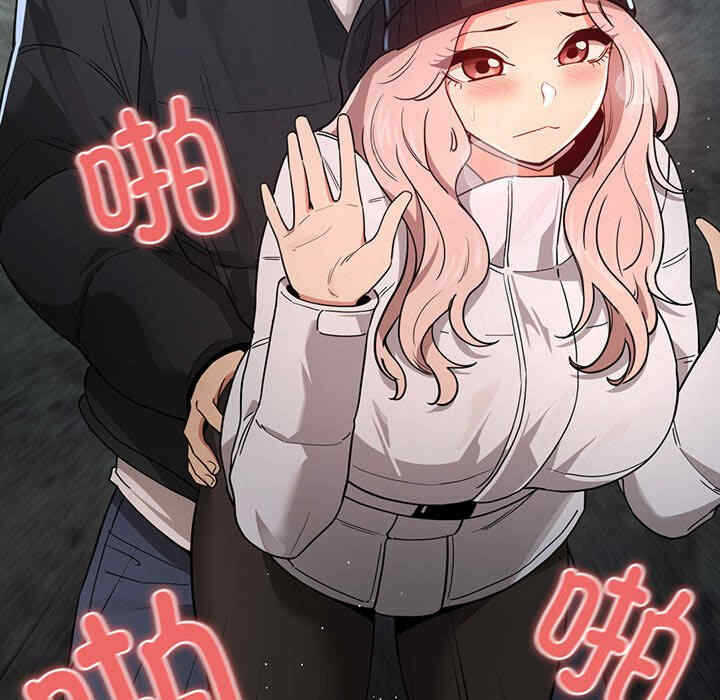 第17张