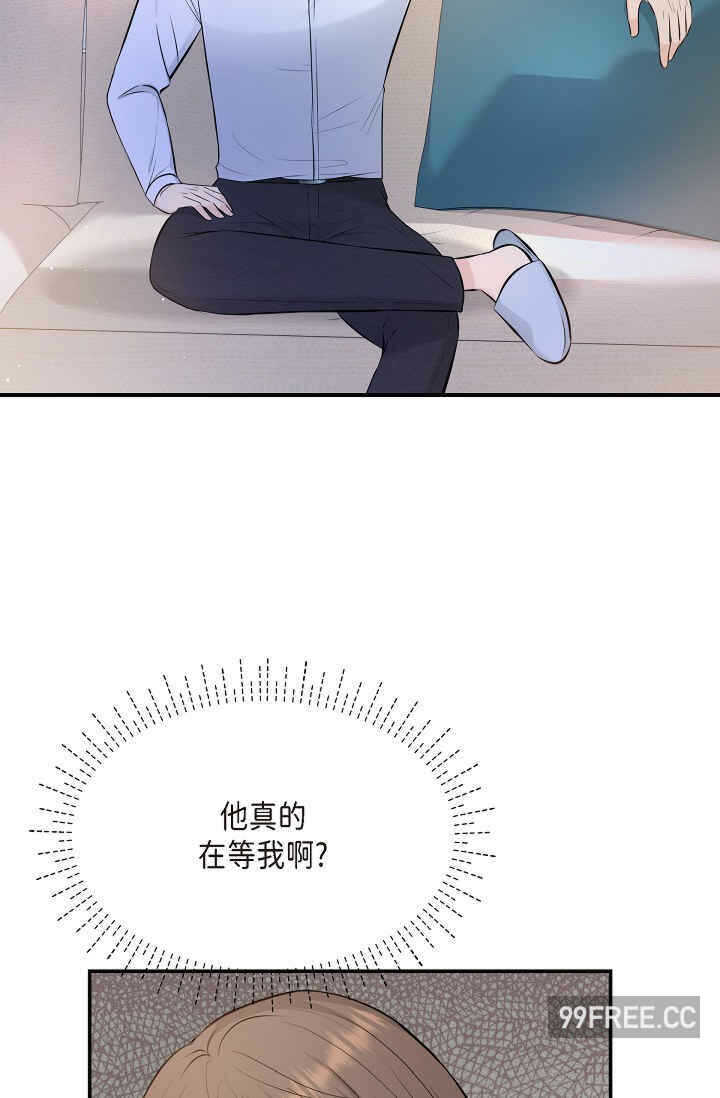 第61张