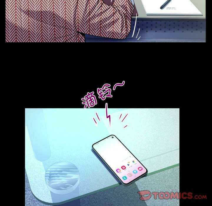 第52张