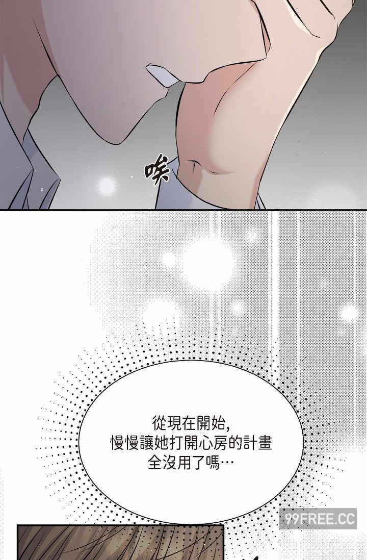 第97张
