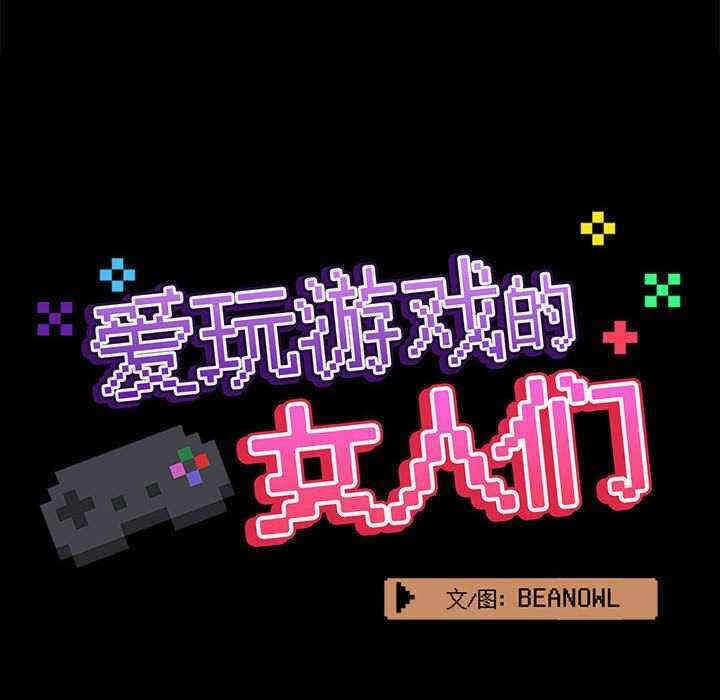 第89张