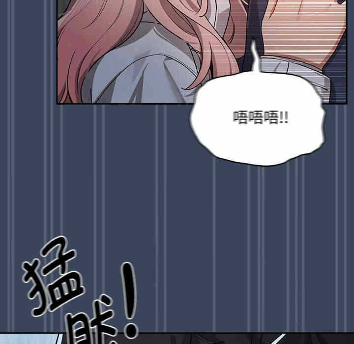 第92张