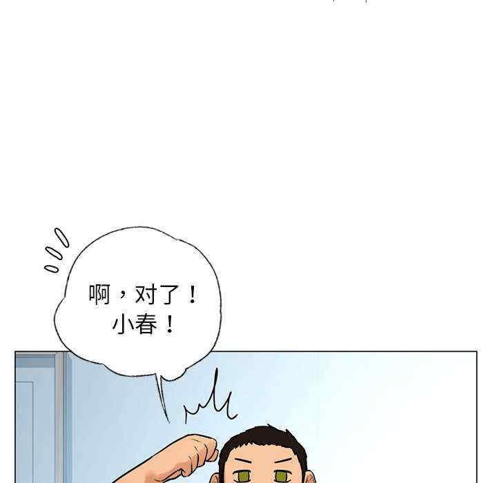 第11张