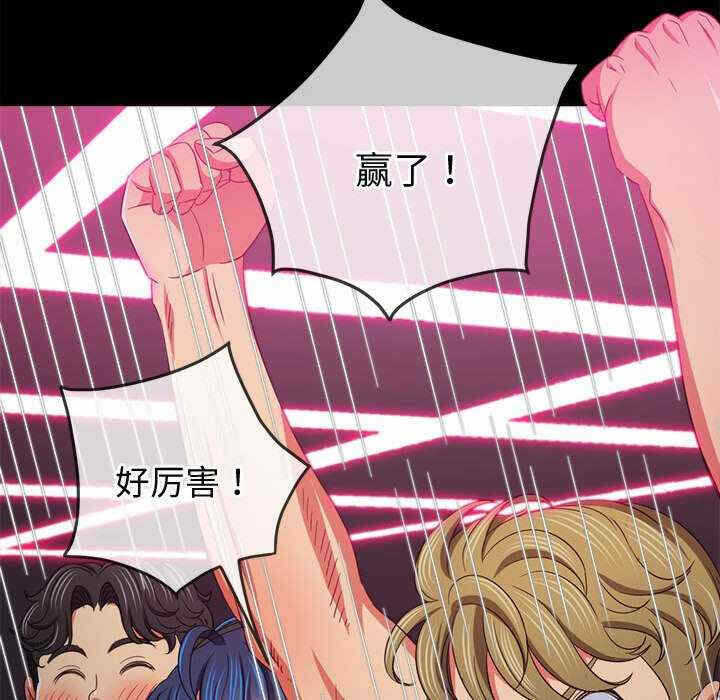 第96张