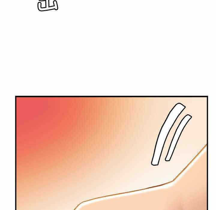 第4张