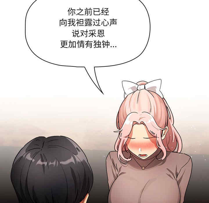 第75张