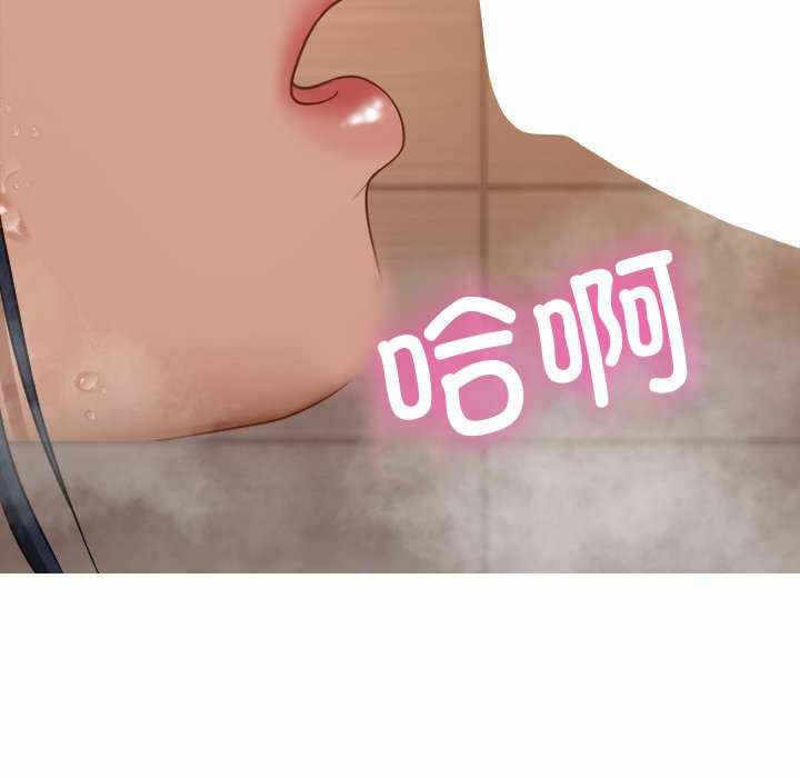 第138张