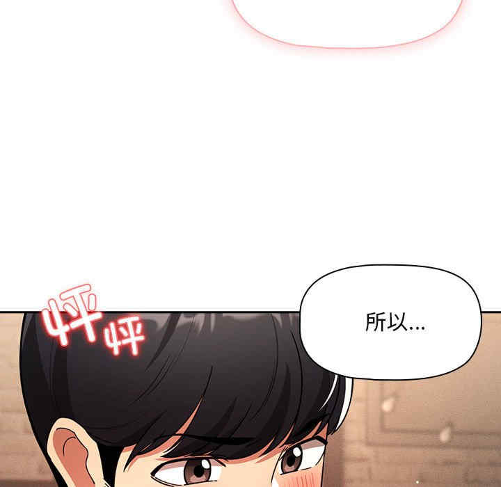 第114张