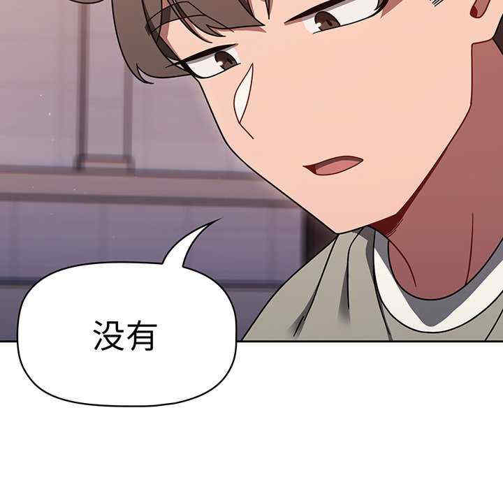 第121张