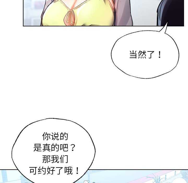 第168张