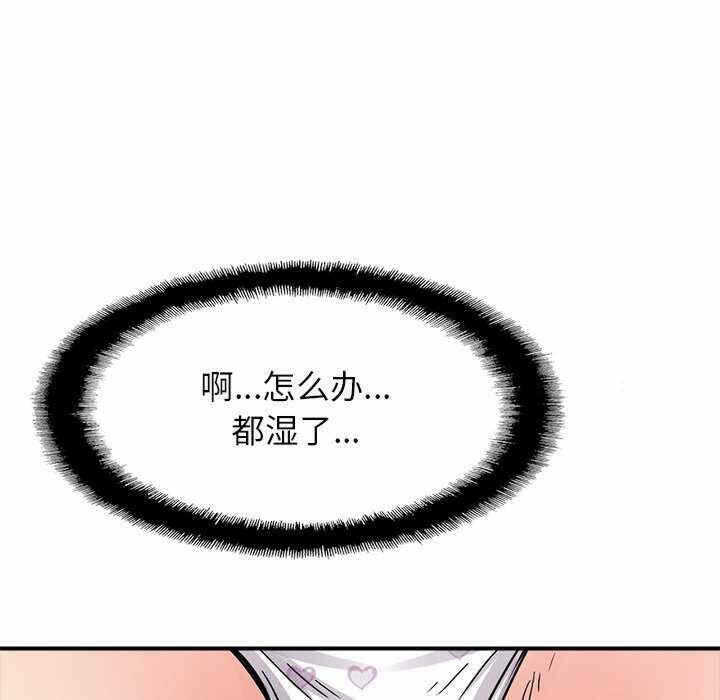 第93张