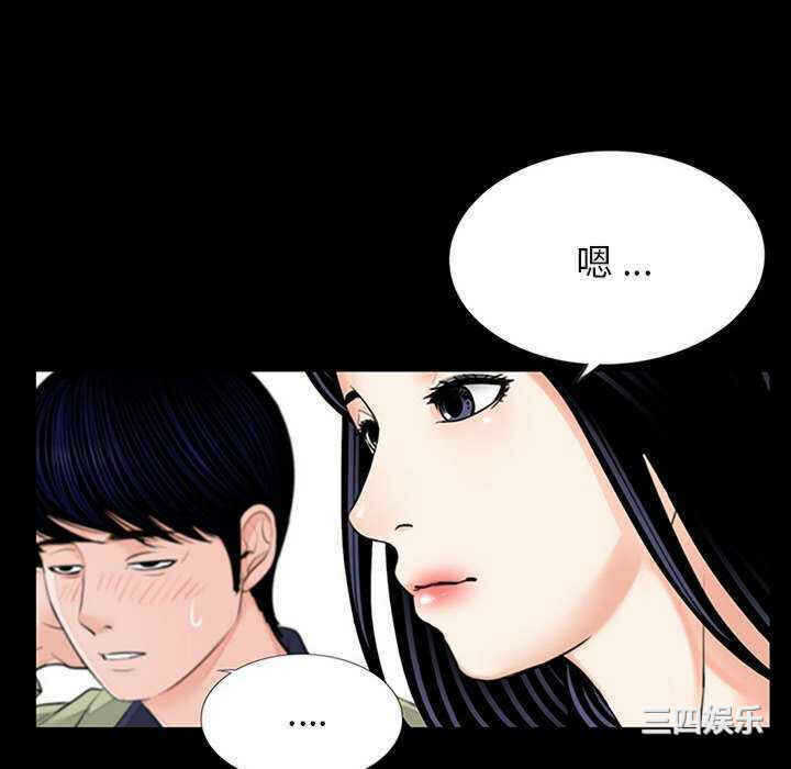 第34张