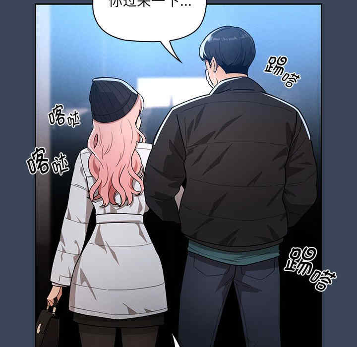 第61张