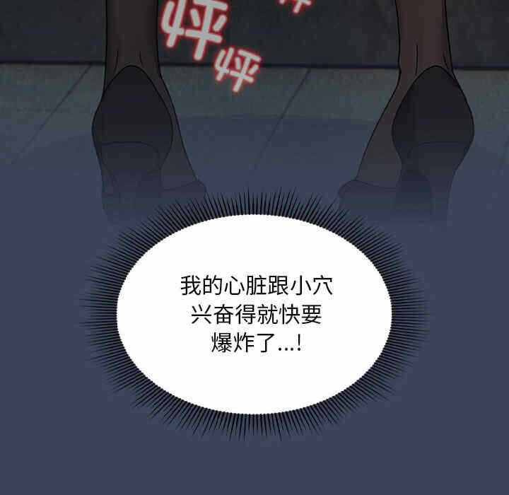 第121张