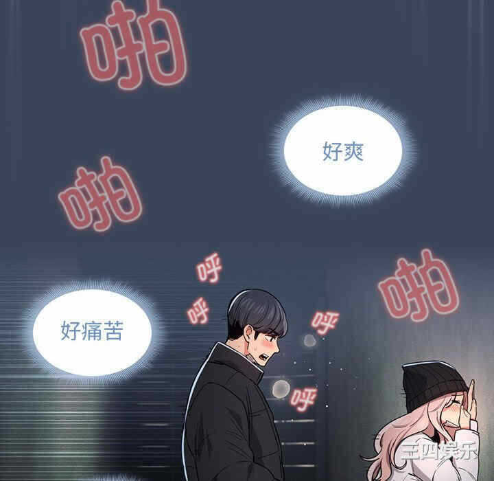 第49张