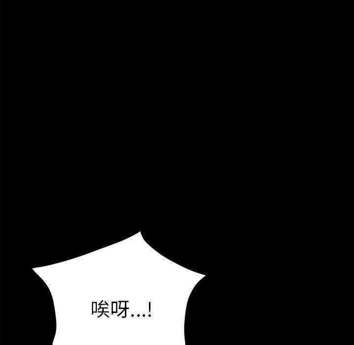 第117张