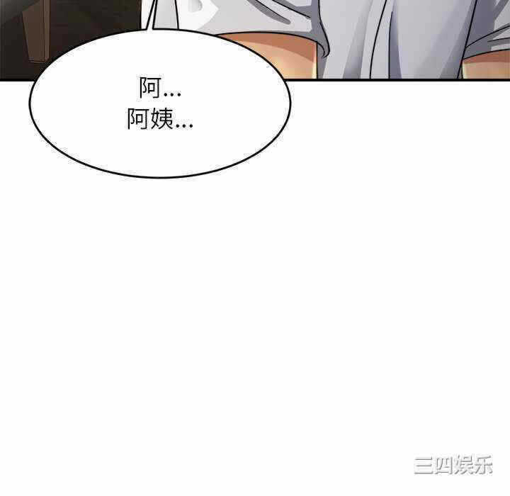 第72张