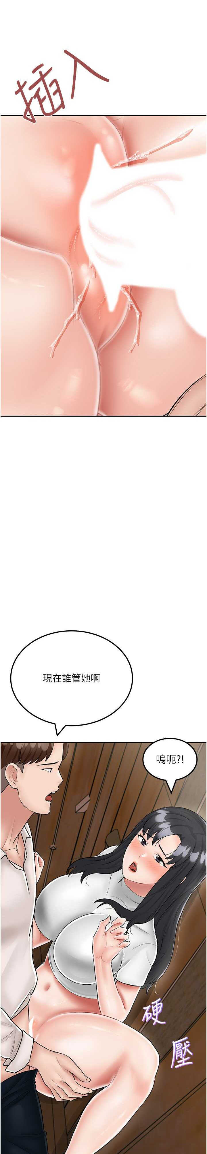 第22张