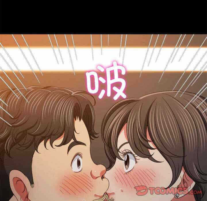 第83张