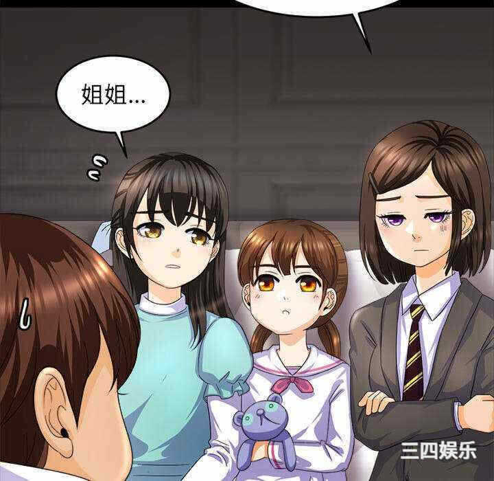 第220张