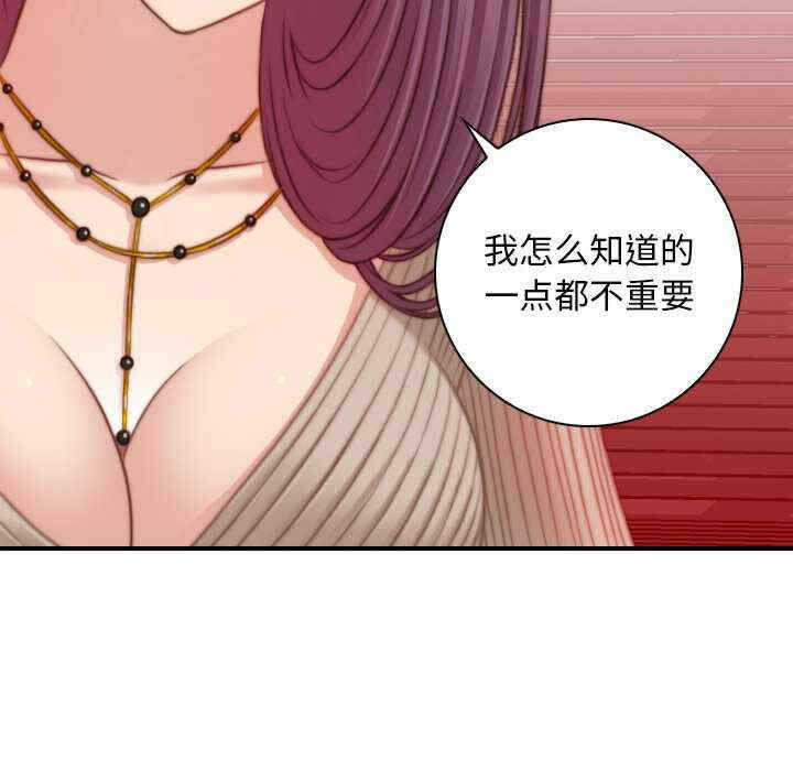 第30张