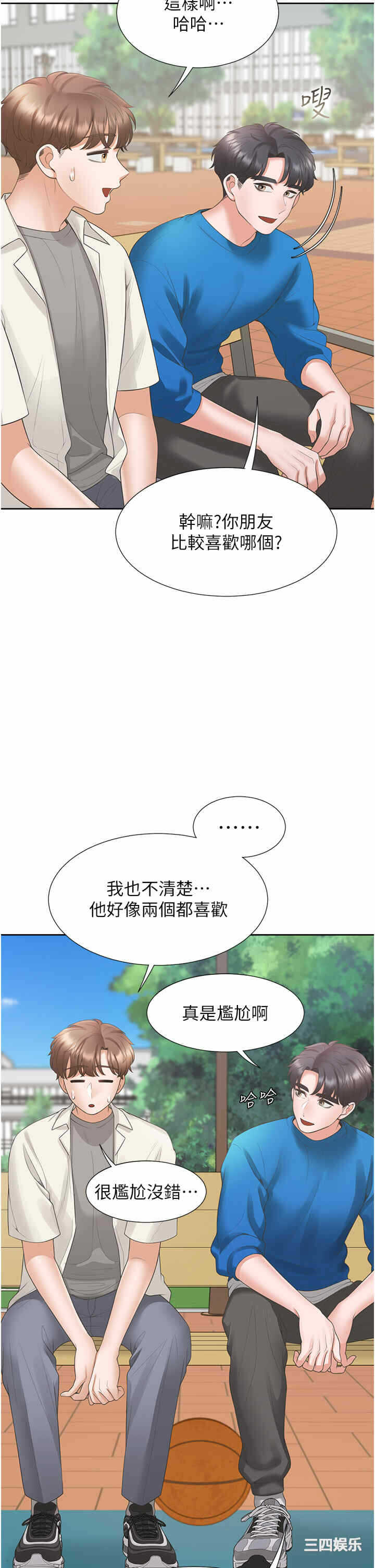 第29张