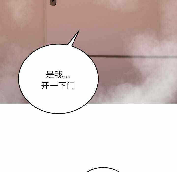 第91张