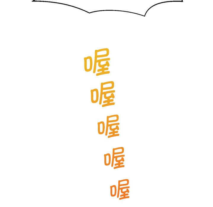 第49张