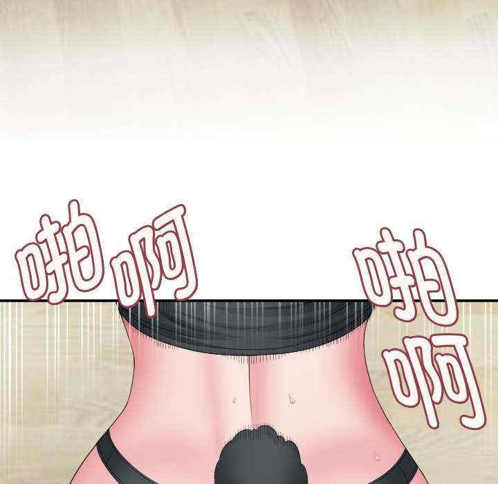 第86张
