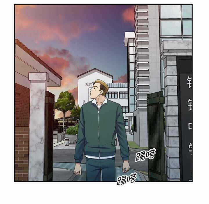 第54张