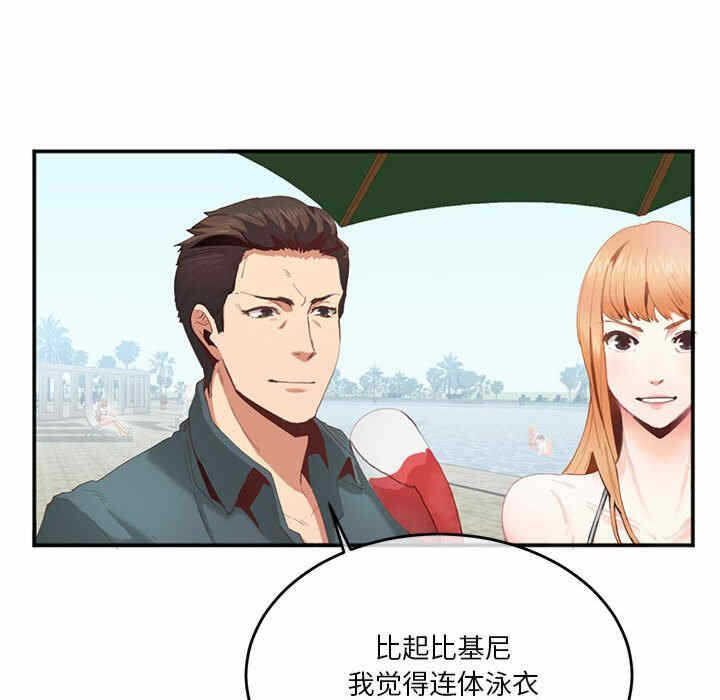 第64张