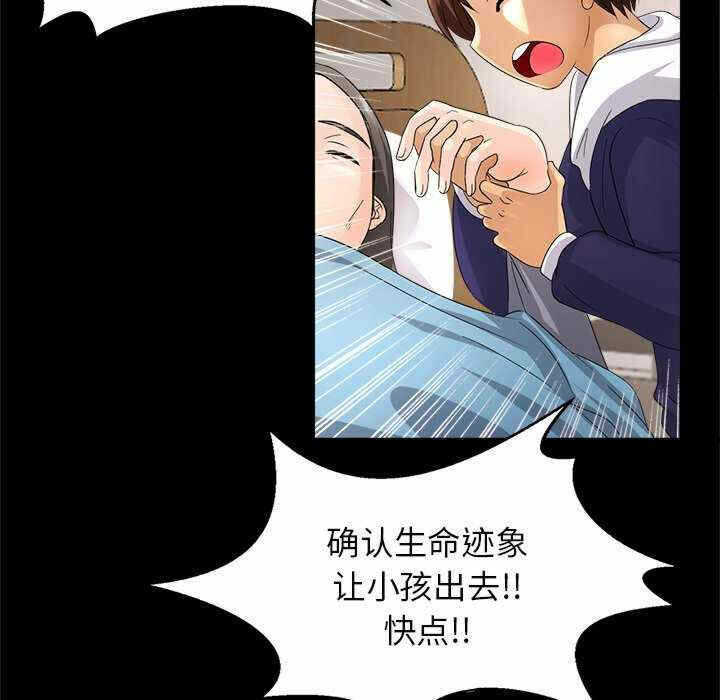 第169张