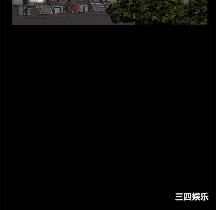 第33张