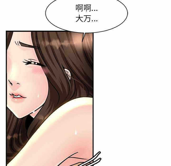 第202张
