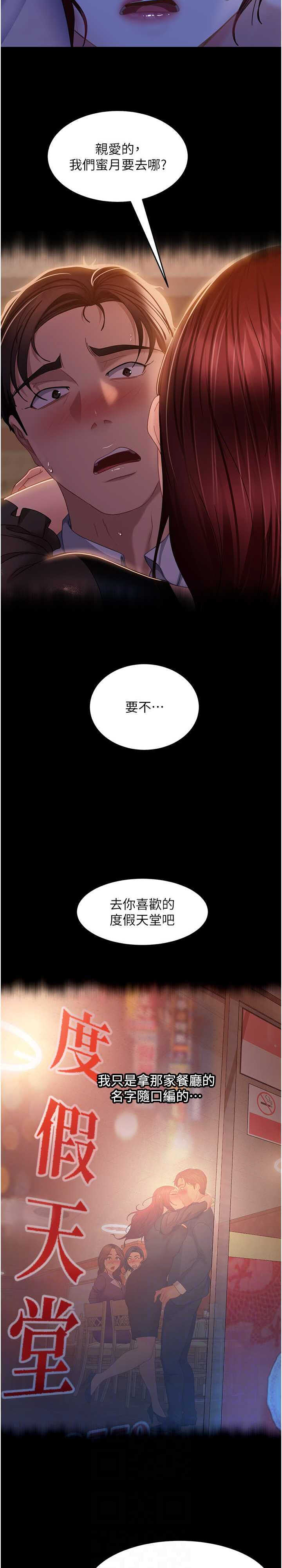 第15张