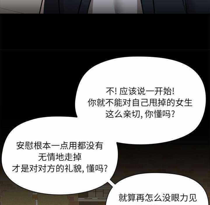 第55张