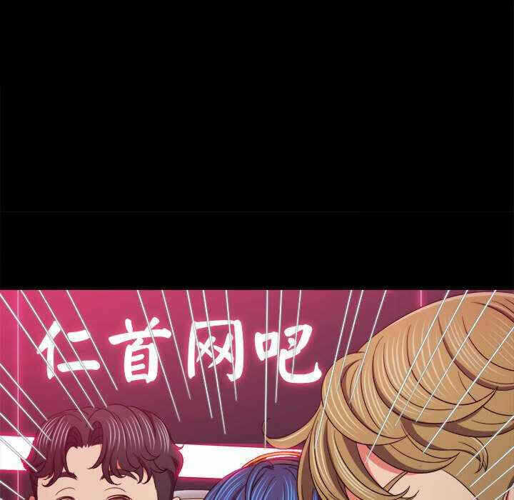 第98张
