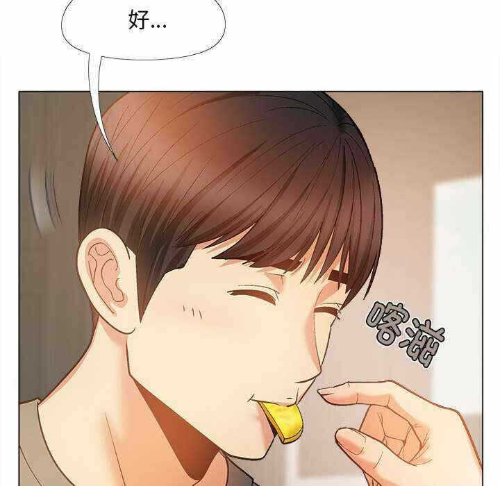 第56张