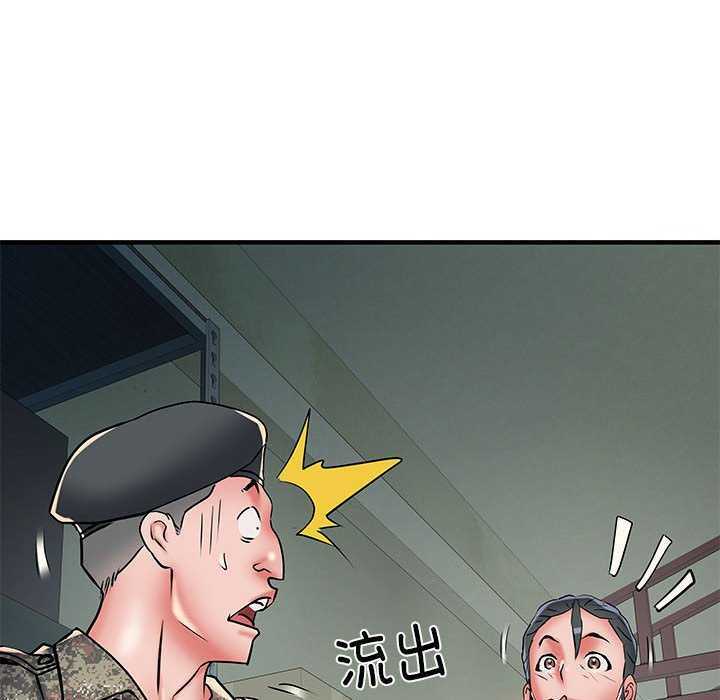 第71张