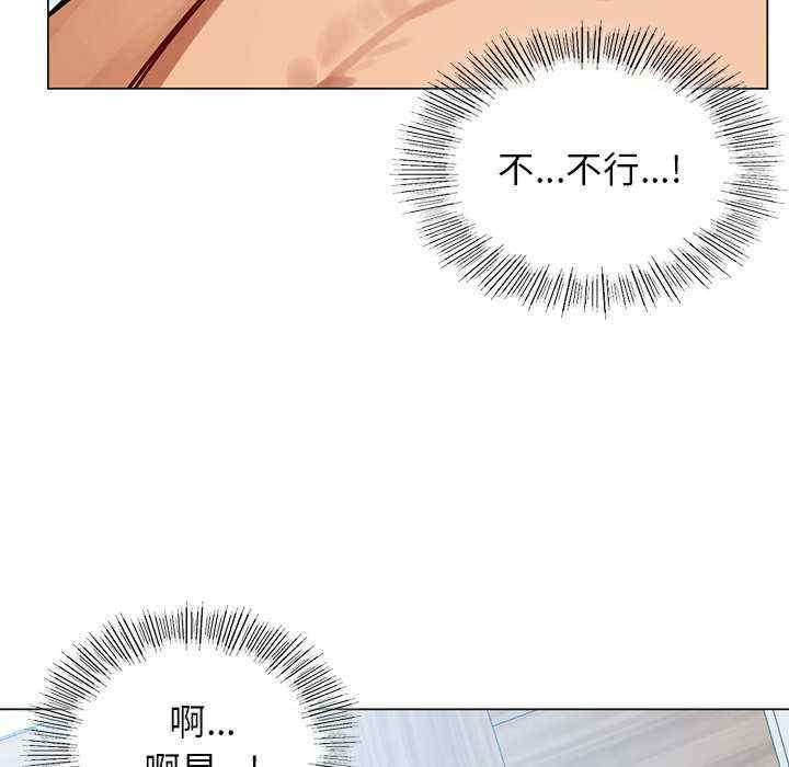 第71张